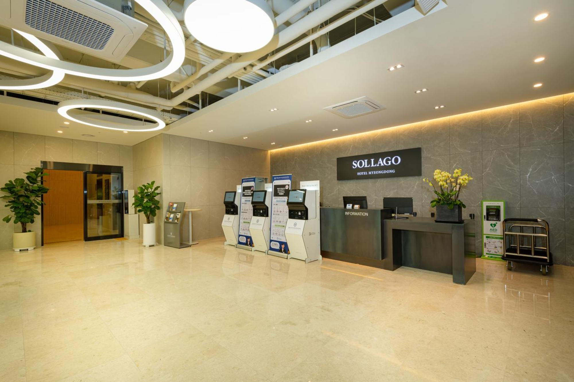 Sollago Myeongdong & 4* Seoul